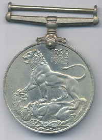 11 george 6a - 1939 1945